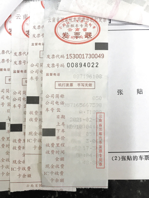 93281616346550060 93281616346550060