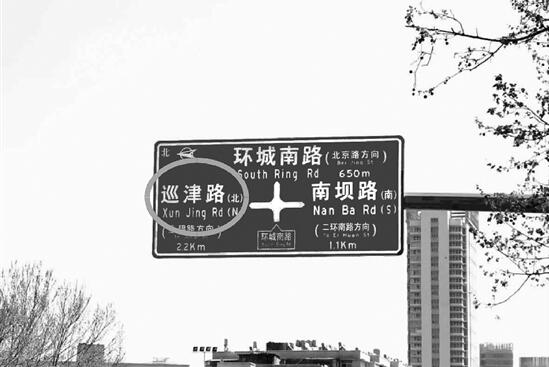 QQ截圖20210322090745 QQ截圖20210322090745
