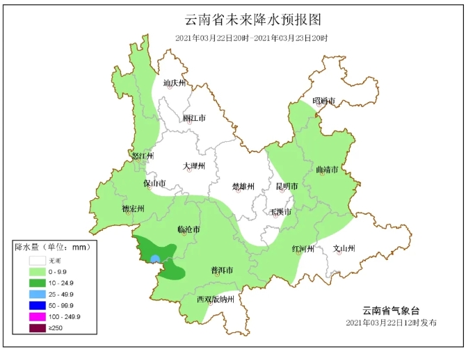 回暖倒計時！陽光重現(xiàn)，明天昆明最高氣溫將爬升13℃