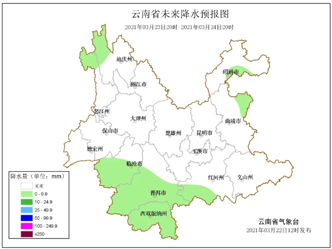 回暖倒計時！陽光重現(xiàn)，明天昆明最高氣溫將爬升13℃