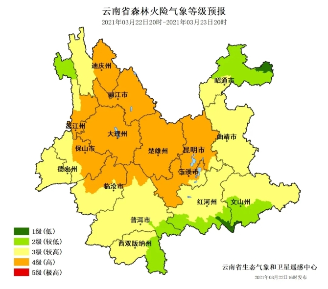 回暖倒計時！陽光重現(xiàn)，明天昆明最高氣溫將爬升13℃