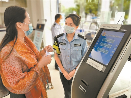 2021032307_res07_attpic_brief 2021032307_res07_attpic_brief