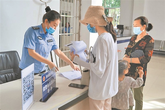 2021032307_res11_attpic_brief 2021032307_res11_attpic_brief