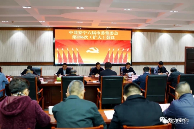 微信圖片_20210323093143 微信圖片_20210323093143