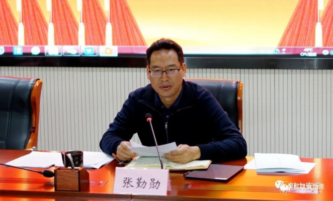 微信圖片_20210323093151 微信圖片_20210323093151