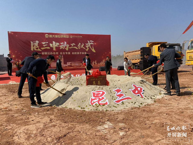 20210323111231D4KJPL 20210323111231D4KJPL