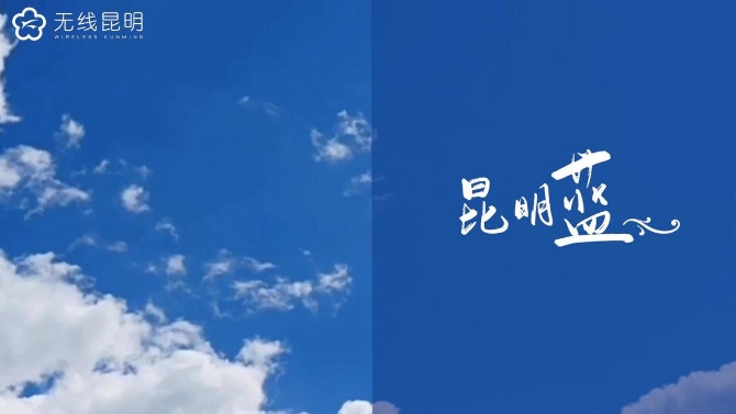 20210323163707263JMF 20210323163707263JMF