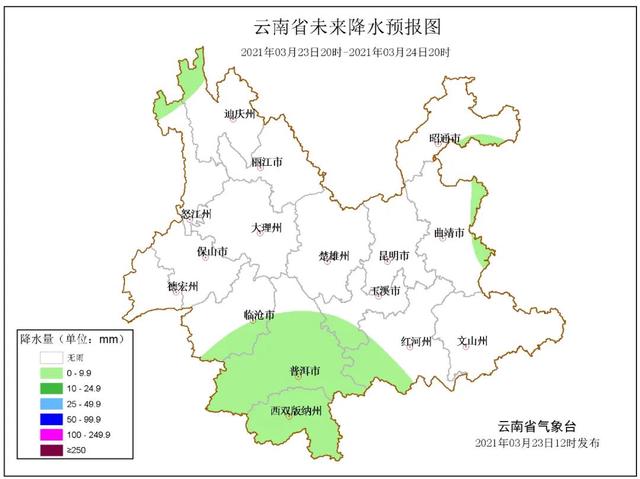 20210323193841R1ULEL 20210323193841R1ULEL