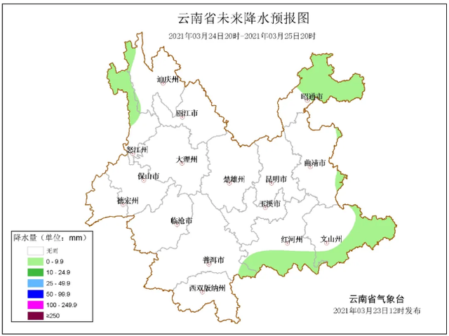 20210323193841VNKF1R 20210323193841VNKF1R