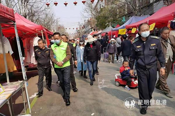 群防群治 群防群治