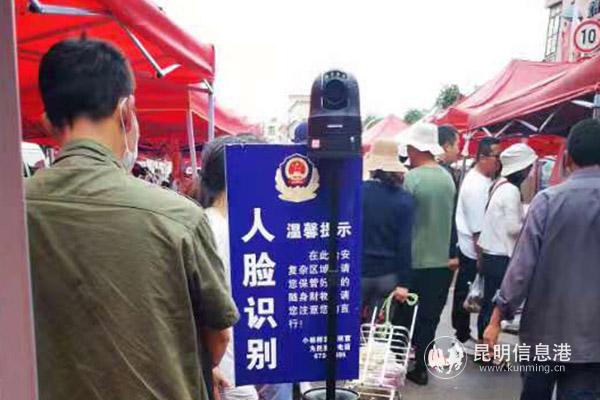 監(jiān)控 監(jiān)控