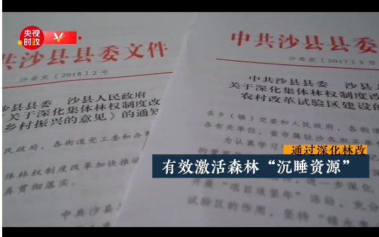 微信截圖_20210324101644 微信截圖_20210324101644