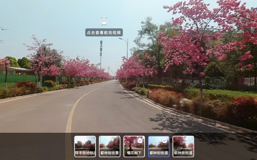 微信圖片_20210324182930