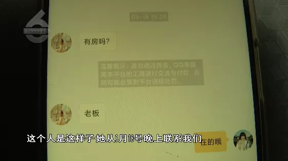 小心！昆明多家民宿被租客洗劫一空，快去看看你家還好嗎？