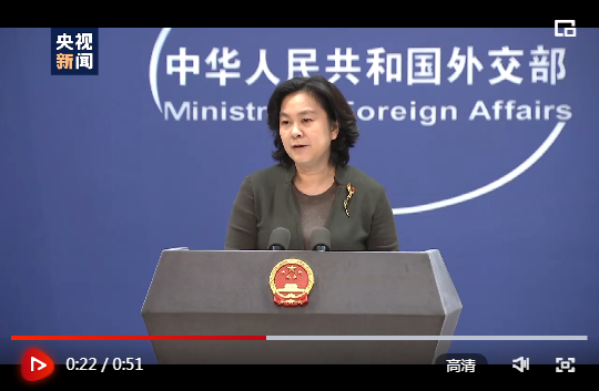 點擊觀看視頻 點擊觀看視頻