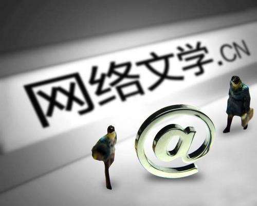 W020210325503101967076 W020210325503101967076