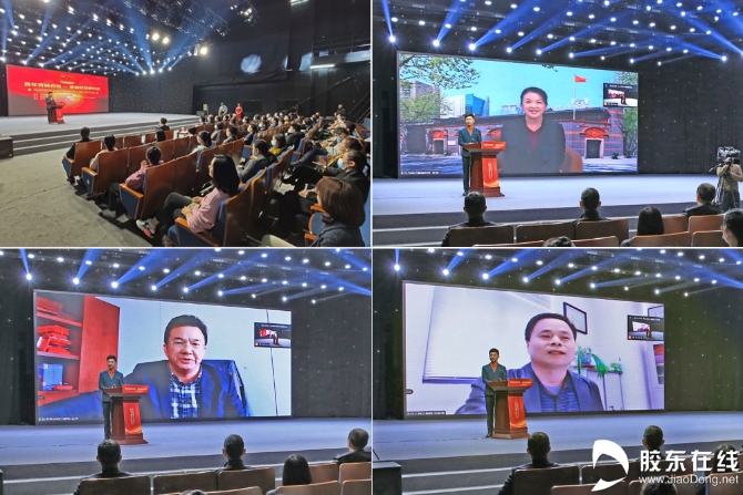 微信圖片_20210325120600