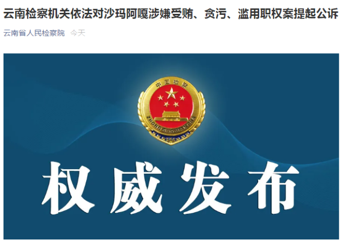 MGJbekbKWj MGJbekbKWj