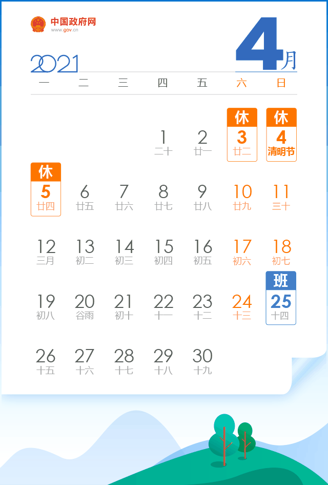 sPErZrRE5w sPErZrRE5w