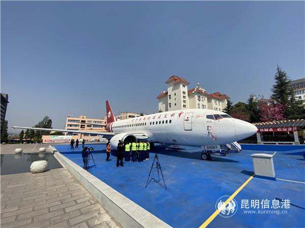 微信圖片_20210329175019