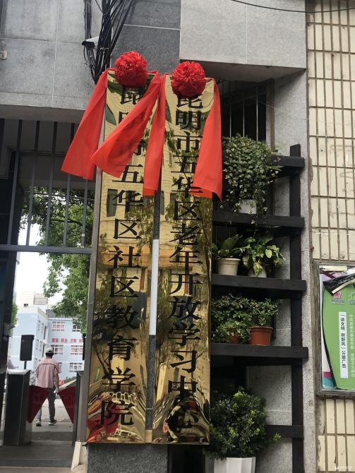 QQ圖片20210329220955_副本 QQ圖片20210329220955_副本