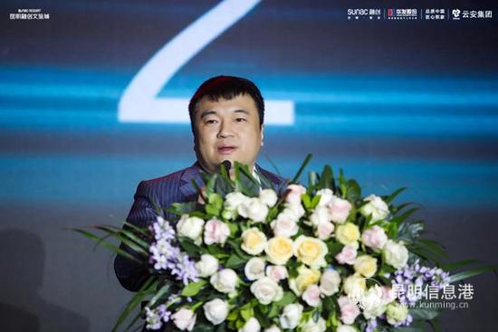 融創(chuàng)云南公司營銷總經(jīng)理侯云