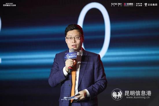 第一財經(jīng)主持人馬紅漫