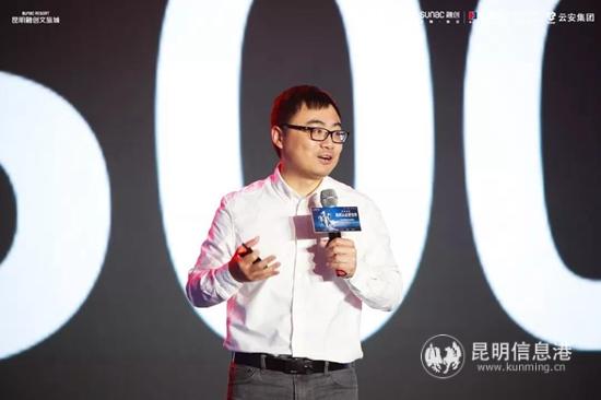 知名地產(chǎn)媒體人盧俊