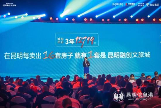 營銷負(fù)責(zé)人劉菲