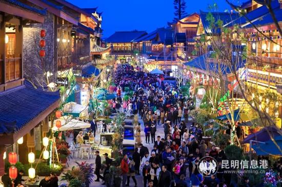 昆明融創(chuàng)文旅城