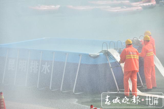 昆明防汛搶險能力怎么樣？厲害了，一小時可以抽空50個標準游泳池