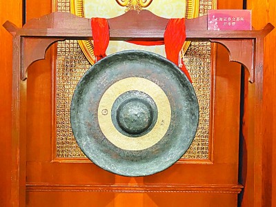 上海證券交易所：一聲鑼響，中國(guó)資本市場(chǎng)大幕拉開(kāi)