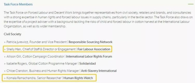 玉淵譚天丨“黑”新疆棉花，西方反華勢力的又一次黑槍