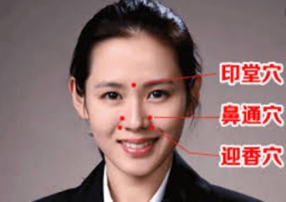 “通鼻五式” 讓你和過敏性鼻炎說再見