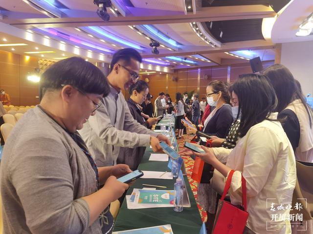 新·品云南”——2021年云南省文旅新產品推介