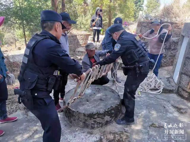 昆明特警(供圖)