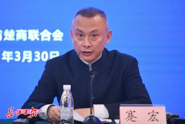 2021年3月30日，第三屆世界大健康博覽會新聞通氣會現(xiàn)場。 長江日報記者 苗劍攝