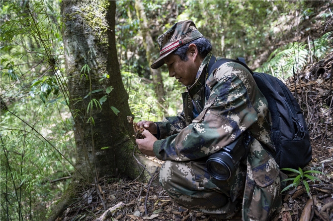 微信圖片_20210331104426