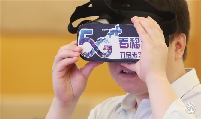 數(shù)字經濟產業(yè)20200828A109云南舉行5G應用大賽-楊崢 攝.jpg