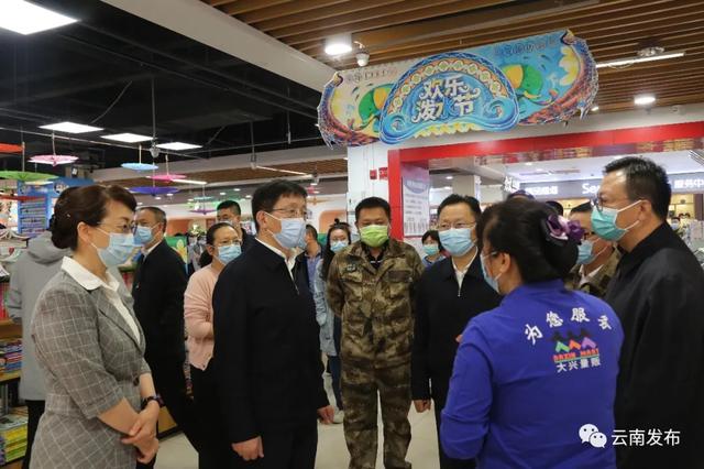 王予波率隊在瑞麗市部署督導(dǎo)新冠肺炎疫情處置工作強調(diào)