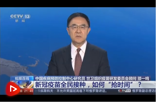 微信截圖_20210401111114