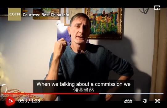 點(diǎn)擊觀看視頻 點(diǎn)擊觀看視頻