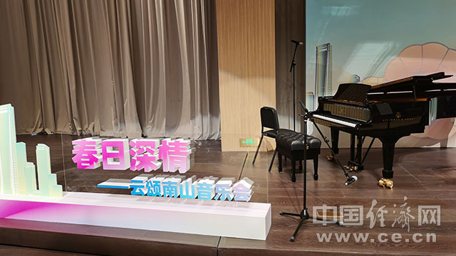 W020210401333962900092