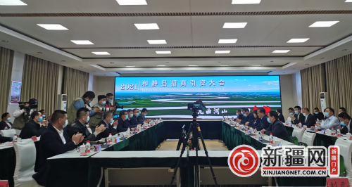 QQ圖片20210330220940