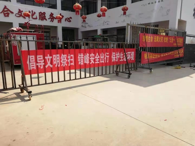 微信圖片_202104010934032