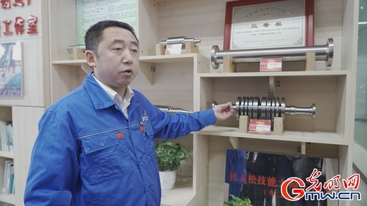 【強(qiáng)國(guó)中堅(jiān) 高質(zhì)量發(fā)展看國(guó)企】礪匠藝、鍛精品，聆聽(tīng)“國(guó)企工匠”的初心故事