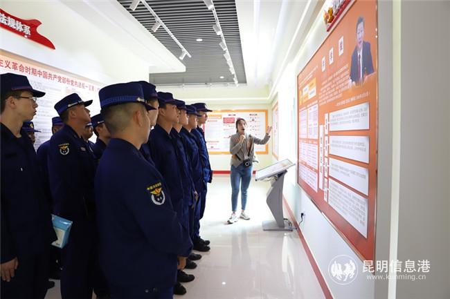 微信圖片_20210401222904 微信圖片_20210401222904