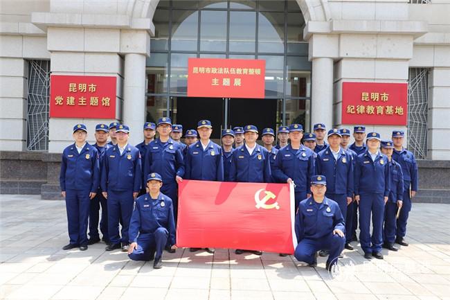 微信圖片_20210401222933 微信圖片_20210401222933