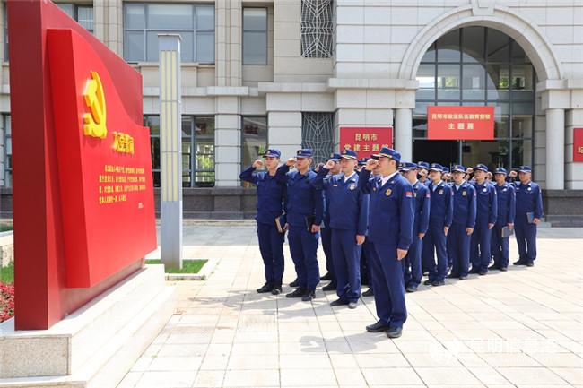 微信圖片_20210401222937 微信圖片_20210401222937