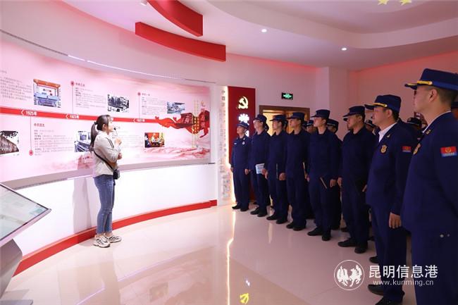 微信圖片_20210401222948 微信圖片_20210401222948